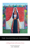 Palestinian Wedding