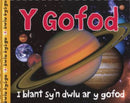Cyfres Dwlu Dysgu: Y Gofod-9781849674348