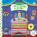 Cyfres Storiau Cyntaf: Dywysoges a'r Bysen, Y-9781849674911