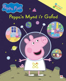 Peppa'n Mynd i'r Gofod-9781849676038