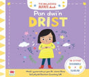 Teimladau Mawr Bach: Pan Dwi'n Drist-9781849676120