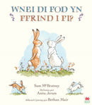 Wnei Di Fod yn Ffrind i Mi? / Will You Be My Friend?-9781849676298