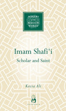 Imam Shafi''i