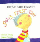 Sam's First Day-9781852696368