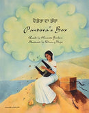 Pandora's Box-9781852698546