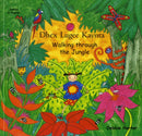 Walking Through the Jungle-9781852698669