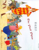 The Pied Piper-9781852699307