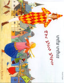 The Pied Piper-9781852699703