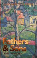 Fathers and Sons-9781853262869