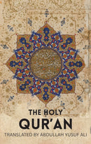 Holy Qur''an