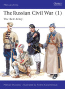 The Russian Civil War (1) : The Red Army-9781855326088