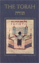 The Torah-9781857333800