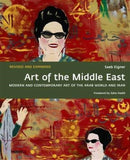 Art of the Middle East: Modern and Contemporary Art of the Arab World and Iran-9781858946351