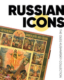 Russian Icons : The Oleg Kushnirskiy Collection-9781858947242