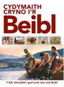 Cydymaith Cryno i'r Beibl