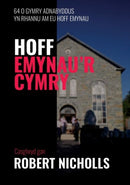 Hoff Emynau'r Cymry-9781859948910