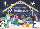 Nadolig Cyntaf, Y - Beibl.Net - Llyfr Pop-yp y Nadolig-9781859949511