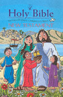 ICB International Children's Bible New Testament : Illustrated-9781860244315