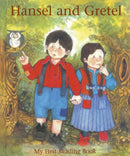 Hansel and Gretel-9781861474490