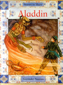 Stories to Share: Aladdin (giant Size)-9781861478191