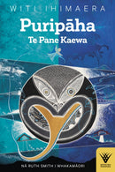 Puripāha