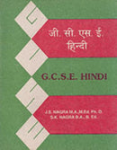 GCSE Hindi-9781870383097