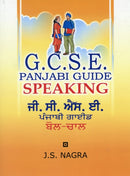 GCSE Panjabi Guide: Speaking-9781870383134