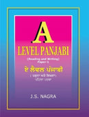 A Level Panjabi- Reading and Writing Paper 1-9781870383226
