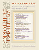 The Rhetoric of the Jewish Liturgy – A Historical and Literary Commentary on the Daily Prayer Book