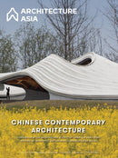 Architecture Asia: Chinese Contemporary Architecture-9781875498260