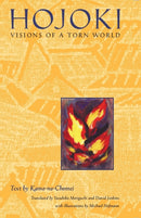 Hojoki : Visions of a Torn World-9781880656228