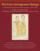 The Four Immigrants Manga : A Japanese Experience in San Francisco, 1904-1924-9781880656334