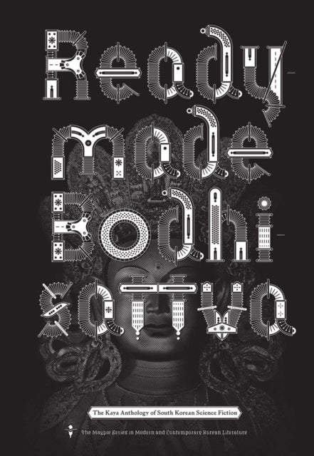 Readymade Bodhisattva-9781885030573