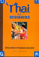 Thai for Beginners-9781887521000