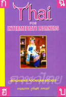 Thai for Intermediate Learners-9781887521017