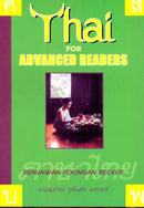 Thai for Advanced Readers-9781887521031