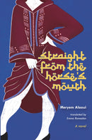 Straight From The Horse''s Mouth