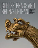 Iranian Copper, Brass and Bronze