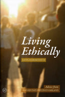 Living Ethically : Advice from Nagarjuna's Precious Garland-9781899579860