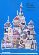 Ruslan Russian grammar : With free audio download-9781899785742