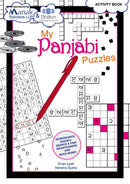 My Panjabi Puzzles-9781902544151