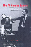 The Al-Hamlet Summit-9781902806624