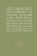 Al-Ghazali on Conduct in Travel