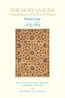 The Holy Qur''an