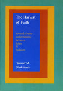 Harvest of Faith : Understanding Between Islam and Judaism-9781904027447