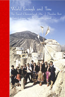 The Travel Chronicles of Mrs J. Theodore Bent. Volume I: Greece and the Levantine Littoral : Mabel Bent's diaries of 1883-1898, from the archive of the Joint Library of the Hellenic and Roman Societie-9781905739028