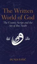 Written World of God