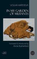 In my Garden of Mutants-9781906570965