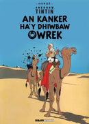 Tintin: An Kanker Ha'y Dhiwbaw Owrek (Cornish)-9781906587574