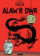 Cyfres Anturiaethau Tintin: Alaw'r Dwr-9781906587673